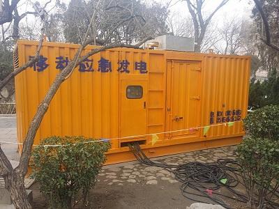 巴林左柴油发电机维修保养工作要做哪些